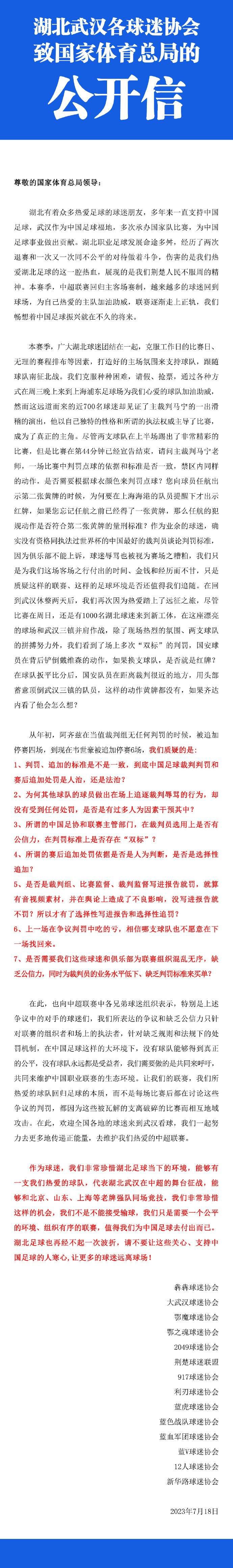 一名怀孕的母亲（瑞秋）和丈夫（马特）在农村遭受车祸，一名农人和他的老婆为他们供给了居处吗，瑞秋很称心识到农人的孩籽实际上是偷来的，就在他们试图逃离农场的时辰，瑞秋却行将临蓐....